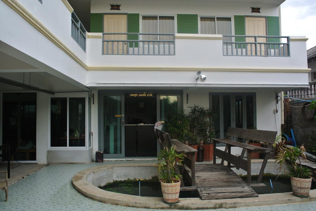 Cancun Mansion Hotel Khon Kaen Room photo